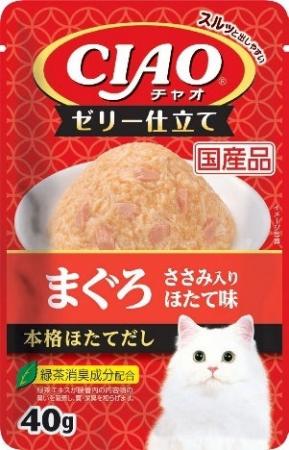 いなばペットフード　猫ちゃん用フード「CIAOパウチ 