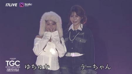 【TGC北九州2026】ライブ配信業界で活躍する「ゆutf-8
