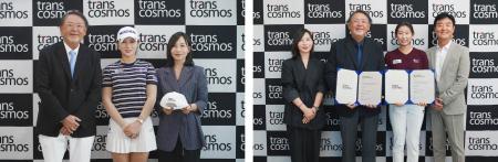 トランスコスモス、韓国の女子ゴルフ選手、パク ヒョ トランスコスモス、韓国の女子ゴルフ選手、パク ヒョ