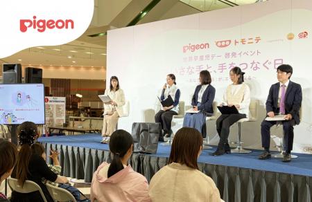 早産児家族を「支援したい」子育て世帯は約70％、一方