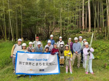 【竹を伐る、竹を活かす。楽しみながら森林保全やSDGs 【竹を伐る、竹を活かす。楽しみながら森林保全やSDGs