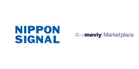 「meviyマーケットプレイス」 日本信号の高所作業ロ 「meviyマーケットプレイス」 日本信号の高所作業ロ