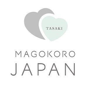 「TASAKIチャリティープロジェクト “MAGOKORO JAPAN” 「TASAKIチャリティープロジェクト “MAGOKORO JAPAN”