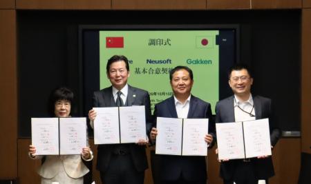 NEUSOFT Japan、Neucare Health Technology、学研ココ NEUSOFT Japan、Neucare Health Technology、学研ココ