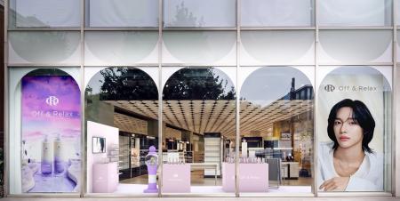 RIIZE WONBINと楽しむ Off & Relax @ cosme TOKYO POP RIIZE WONBINと楽しむ Off & Relax @ cosme TOKYO POP