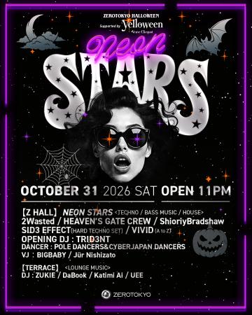 ZEROTOKYO HALLOWEEN DAY2！「FROM ZERO TO THE STARS