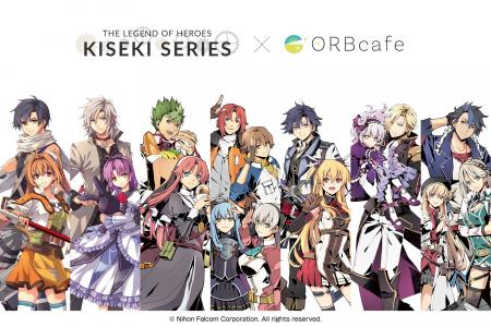 「英雄伝説 軌跡シリーズ」× ORBcafe期間限定コラボカ