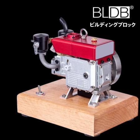 3.5ccの単気筒が実際に始動。蒸発冷却とダブルバラン 3.5ccの単気筒が実際に始動。蒸発冷却とダブルバラン