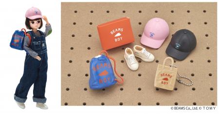 「BEAMS BOY」の人気アイテムが「リカちゃん」サイズ 「BEAMS BOY」の人気アイテムが「リカちゃん」サイズ