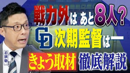 配信オリジナルコンテンツで登録者急増!『NextTV 登 配信オリジナルコンテンツで登録者急増!『NextTV 登