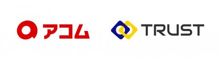 アコム株式会社とTrust株式会社、AI時代のセキュリテ アコム株式会社とTrust株式会社、AI時代のセキュリテ