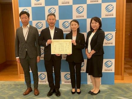 琵琶湖博物館に対する御寄附にかかる感謝状の贈呈式を