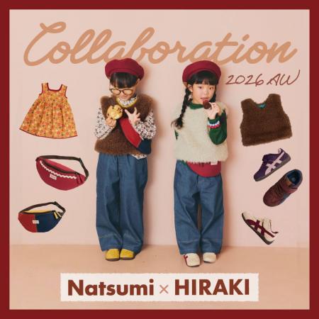 靴のヒラキ×人気インフルエンサー「natsumi」プロデュ