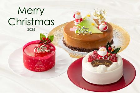 【京都・バイカル】クリスマスケーキ2026ご予約受付開