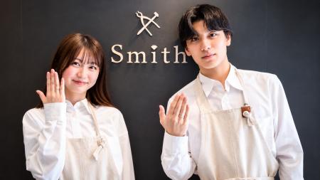 【北海道内No.1】工房Smith京王プラザホテル札幌店、G 【北海道内No.1】工房Smith京王プラザホテル札幌店、G
