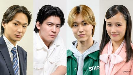 安齊勇馬(全日本プロレス所属)初主演ドラマ『二代目 安齊勇馬(全日本プロレス所属)初主演ドラマ『二代目