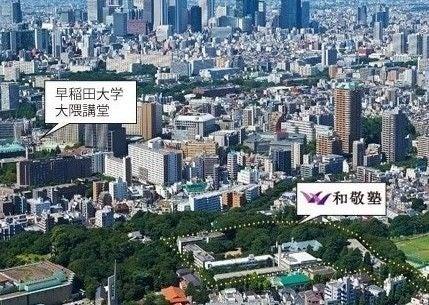 男子大学生寮「和敬塾」、伝統の騎馬戦からeスポーツ