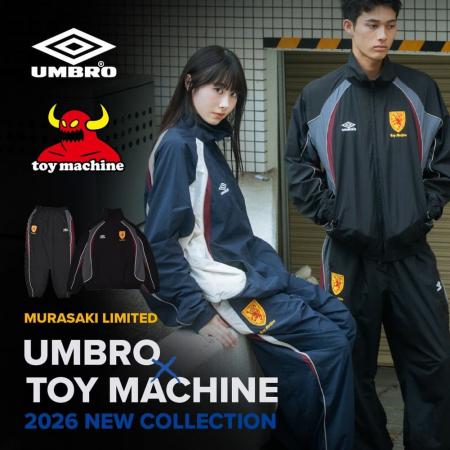ムラサキスポーツ別注 『UMBRO × TOY MACHINE』スペ ムラサキスポーツ別注 『UMBRO × TOY MACHINE』スペ
