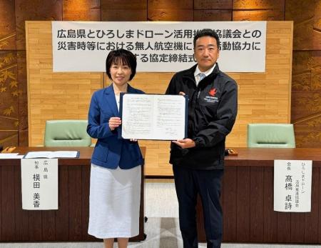 ティーエスアルフレッサ株式会社が参画するひろしまド