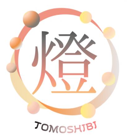【横浜市立大学】第76回 “浜大祭” を開催 テーマutf-8