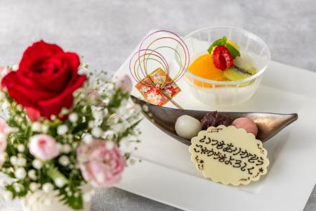 【新横浜プリンスホテル】地上約130mの絶景ととも 【新横浜プリンスホテル】地上約130mの絶景ととも