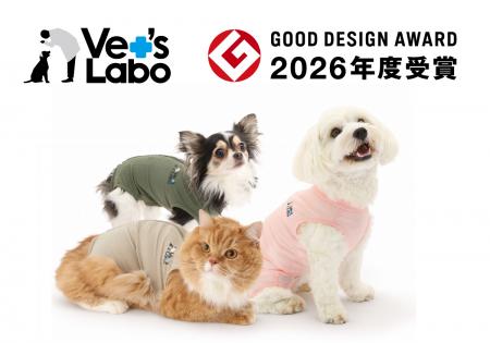 術後や治療中も、犬猫の「いつも通り」を支えるutf-8
