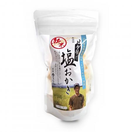 【東京・両国の米菓老舗 東あられ本鋪】新米はご飯だ