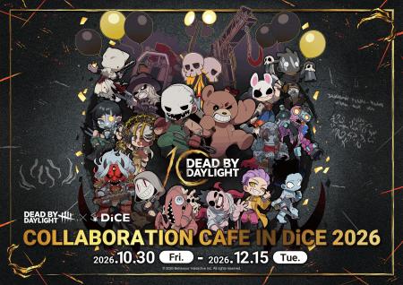 『Dead by Daylight』× DiCE コラボカフェが今年も開