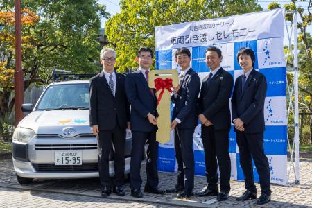 【滋賀県内初】激甚化する水害から命と地域を守る。ス