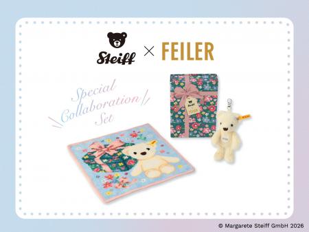 ドイツ最高級ぬいぐるみブランド「Steiff(シュタイフ) ドイツ最高級ぬいぐるみブランド「Steiff(シュタイフ)