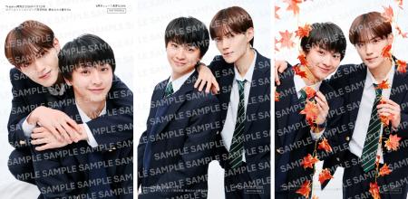 藤本洸大＆簡秀吉“修仲”コンビが「テレビステーション