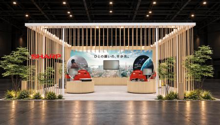 『CEATECシャープブース』が「CEATEC エコ＆デザイン