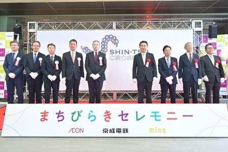 「ミーナ津田沼」リニューアルオープン 新津田沼に「S 「ミーナ津田沼」リニューアルオープン 新津田沼に「S