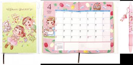 日頃のご愛顧に感謝を込めて。ペコちゃんスケジュール 日頃のご愛顧に感謝を込めて。ペコちゃんスケジュール