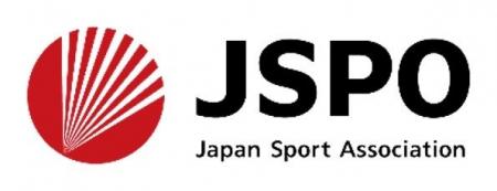 第83回国民スポーツ大会冬季大会スケート（スピード）