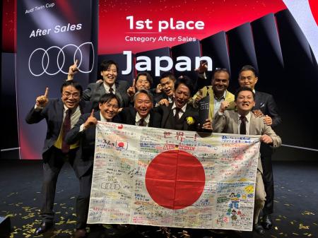 Audi Twin Cup World Final、日本代表チームがアutf-8 Audi Twin Cup World Final、日本代表チームがアutf-8