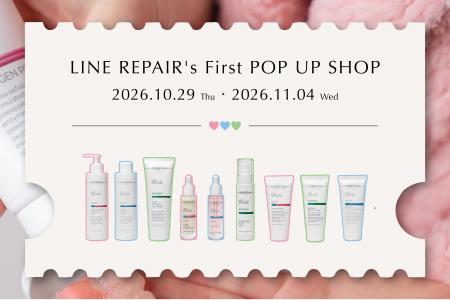 【CHRISTINA】LINE REPAIRシリーズ初の単独POP UP SHO 【CHRISTINA】LINE REPAIRシリーズ初の単独POP UP SHO