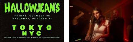 【東京エディション虎ノ門】HALLOWJEAN’S COMES TO TO