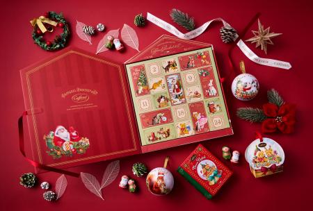 創業200周年のイタリアの老舗チョコレートブランド「 創業200周年のイタリアの老舗チョコレートブランド「