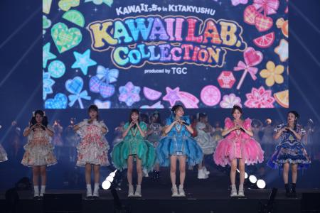 【カワコレTGC】総勢4４名の今をときめく“KAWAII LAB.