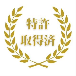 英語塾「LIBERTY」の代表・藤川恭宏が、独自メソッド