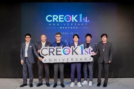 『CREOK 1st. ANNIVERSARY - 一周年記念発表会 -』を