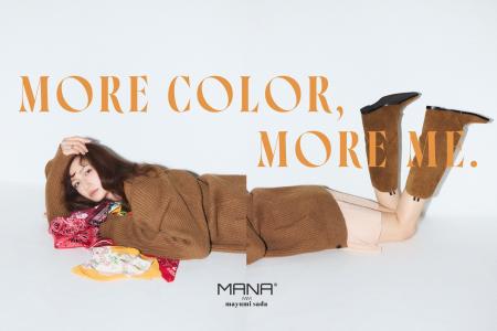 レディースシューズブランド「MANA」、モデル佐田 真