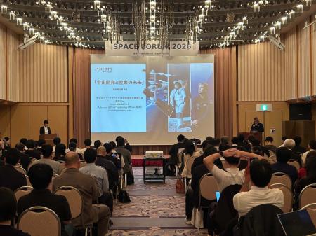 【Event Report】宇宙は、中四国の次の産業になるか。