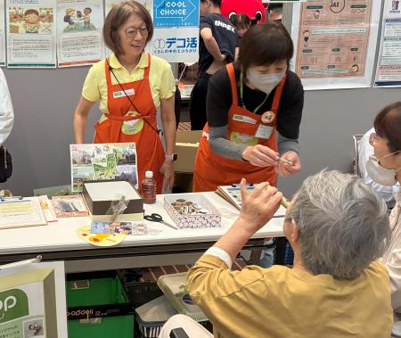【コープみらい】持続可能な未来をともに考える。幕張 【コープみらい】持続可能な未来をともに考える。幕張