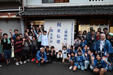 舞鶴市初、吉原地区が重要伝統的建造物群保存地区に選