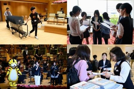 【横浜みなとみらいホール】公演制作を通して社会を学