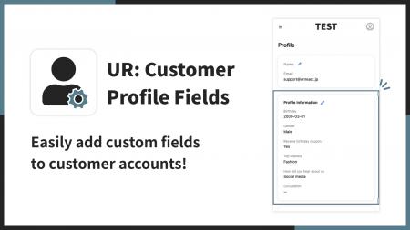 【海外向け】EC アプリ「UR: Customer Profile Fields