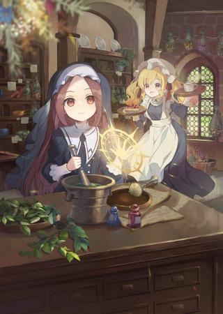 新人薬師の少女が、上級ポージョンを大量生産！？　GC