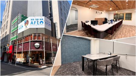 株式会社アフロ、大阪・本町エリアに10店舗目「AFLO本